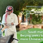___Saudi_Culture___Tourism_Pop_Up_Hits_Beijing____ video poster