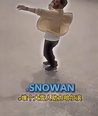 Saudi Influencer Fabi Skates into Winter Magic with #Snowman Challenge ❄️⛸️ Saudi_Influencer_Fabi_Skates_into_Winter_Magic_with__Snowman_Challenge_____ video poster