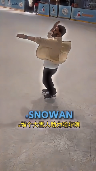 Saudi_Influencer_Fabi_Skates_into_Winter_Magic_with__Snowman_Challenge______poster - 🌍NewspaperAmigo – Your Global News Buddy 🗞️ Saudi_Influencer_Fabi_Skates_into_Winter_Magic_with__Snowman_Challenge_____ video poster