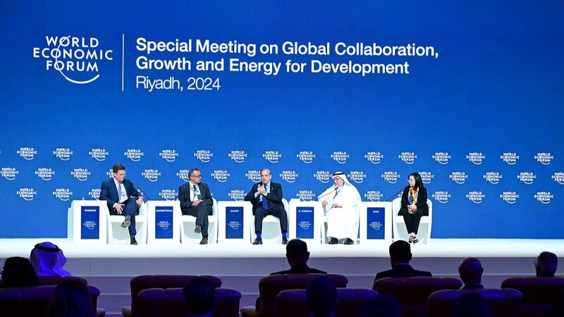 Saudi_Urges_Stability_Amid_Gaza_War_Fallout_at_WEF___