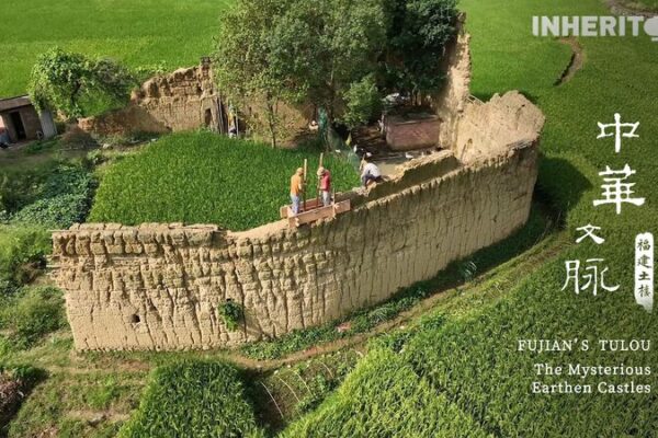 Saving Tulou: A Race Against Time 🏚️✨ Saving_Tulou__A_Race_Against_Time____ video poster