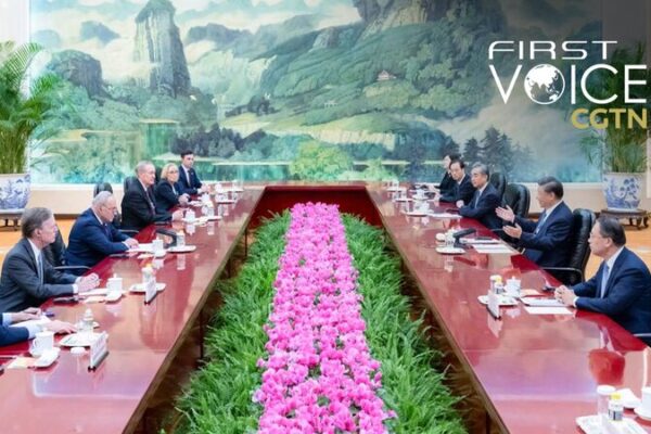 Schumer’s China Trip: Rebuilding Trust in US-China Ties 🌏🤝 Schumer_s_China_Trip__Rebuilding_Trust_in_US_China_Ties___