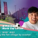 Scooter_Tour_of_Qatar_s_World_Cup_Fan_Village___ video poster