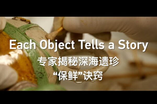 Secrets of Sunken Porcelain: Why Ancient Colors Still Sparkle 🌊💎 Secrets_of_Sunken_Porcelain__Why_Ancient_Colors_Still_Sparkle___ video poster