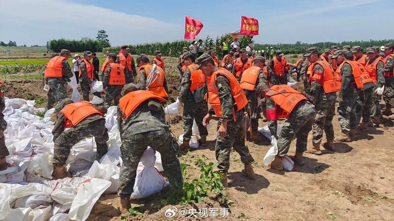 Seepage_Controlled_in_Hunan_s_Qiantuanjian_Dike____