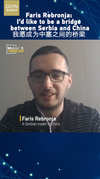 Serbian_Trader_Aims_to_Bridge_Serbia_and_China___poster - 🌍NewspaperAmigo – Your Global News Buddy 🗞️ Serbian_Trader_Aims_to_Bridge_Serbia_and_China__ video poster