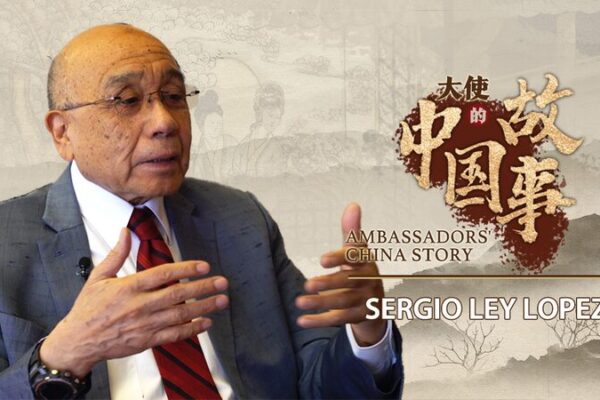Sergio Ley Lopez: Bridging Mexico and China Through Heritage Sergio_Ley_Lopez__Bridging_Mexico_and_China_Through_Heritage video poster