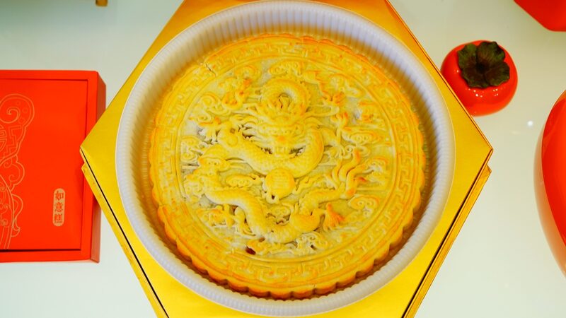 Seventy_two_Seasonal_Unveils_Dragon_Themed_Mooncakes_for_Mid_Autumn___ - 🌍NewspaperAmigo – Your Global News Buddy 🗞️ Seventy_two_Seasonal_Unveils_Dragon_Themed_Mooncakes_for_Mid_Autumn___