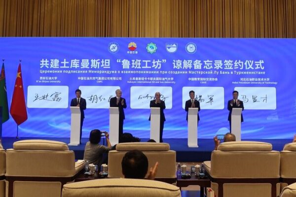 🤝 Shaanxi & Turkmenistan Launch Groundbreaking Luban Workshop in Central Asia 🌍✨ __Shaanxi___Turkmenistan_Launch_Groundbreaking_Luban_Workshop_in_Central_Asia___