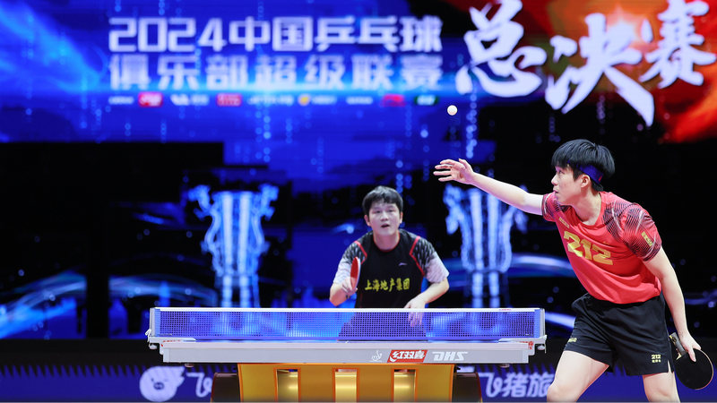Shandong_Dominates_in_Table_Tennis_Semis___ - 🌍NewspaperAmigo – Your Global News Buddy 🗞️ __Shandong_Dominates_in_Table_Tennis_Semis___