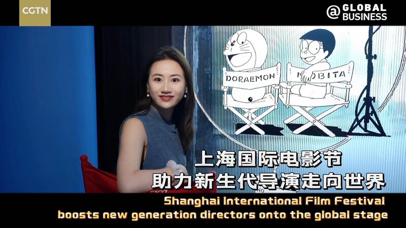 Shanghai_Film_Festival_Spotlights_New_Directors____poster - 🌍NewspaperAmigo – Your Global News Buddy 🗞️ Shanghai_Film_Festival_Spotlights_New_Directors___ video poster