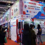 Shanghai_Hosts_2024_China_International_Travel_Mart__Unlocking_New_Travel_Horizons____ video poster