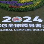 Shanghai_Hosts_2024_ESG_Global_Leaders_Summit___ video poster