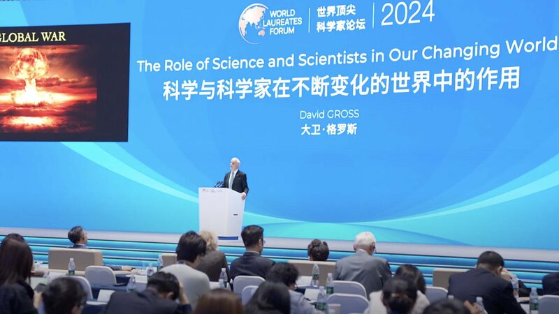 Shanghai_Hosts_2024_WLA_Forum_to_Ignite_Young_Scientists__Passion_poster - 🌍NewspaperAmigo – Your Global News Buddy 🗞️ Shanghai_Hosts_2024_WLA_Forum_to_Ignite_Young_Scientists__Passion video poster