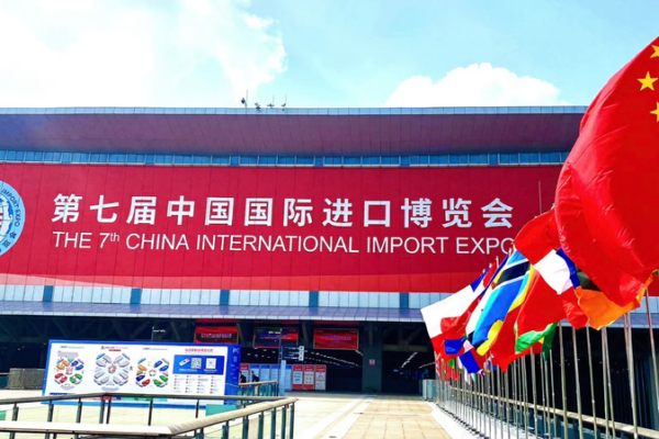 Shanghai Hosts 7th CIIE: Boosting Global Trade and Innovation 🚀🌏 Shanghai_Hosts_7th_CIIE__Boosting_Global_Trade_and_Innovation___