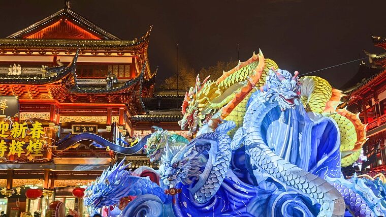 Shanghai_Lights_Up_Giant_Dragon_Lantern_for_Lunar_New_Year___