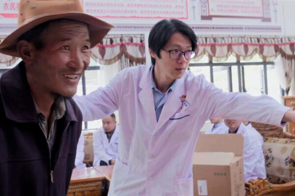 Shanghai Medics Bring Free Healthcare to Rural Tibet 🏔️💉 Shanghai_Medics_Bring_Free_Healthcare_to_Rural_Tibet____ video poster