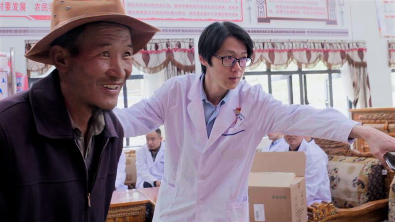 Shanghai_Medics_Bring_Free_Healthcare_to_Rural_Tibet____ video poster