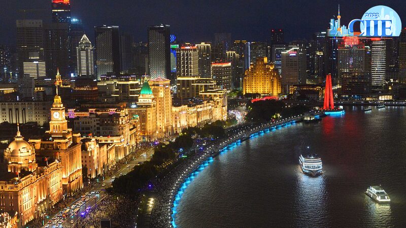 Shanghai_Shines_at_6th_CIIE__A_Blend_of_History___Innovation____poster - 🌍NewspaperAmigo – Your Global News Buddy 🗞️ Shanghai_Shines_at_6th_CIIE__A_Blend_of_History___Innovation___ video poster