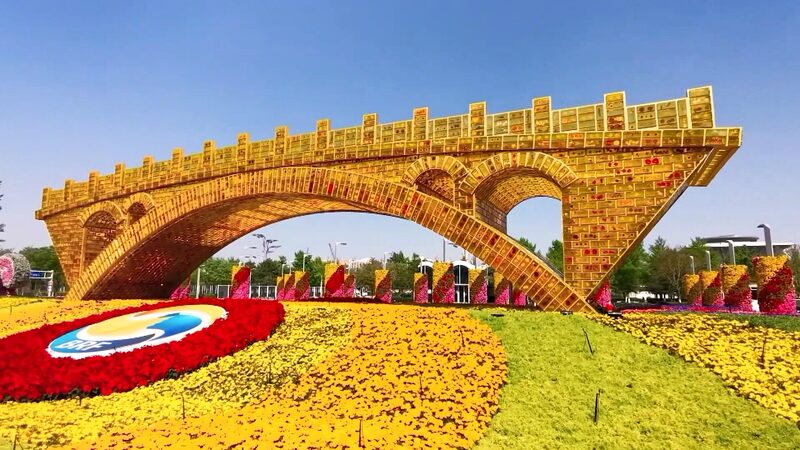 Shanghai_Summer_Buzz__AI_Art__Ancient_Egypt___Cultural_Vibes___