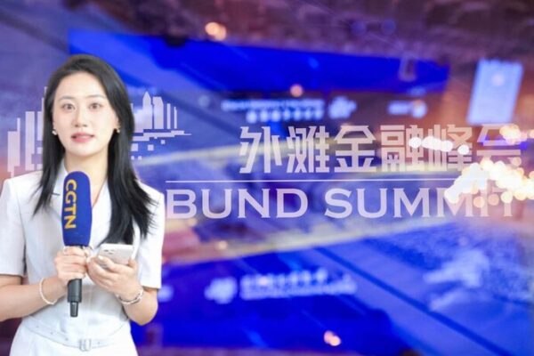 Shanghai’s Bund Summit Tackles Climate and Aging Society Challenges 🌍👵 Shanghai_s_Bund_Summit_Tackles_Climate_and_Aging_Society_Challenges___ video poster