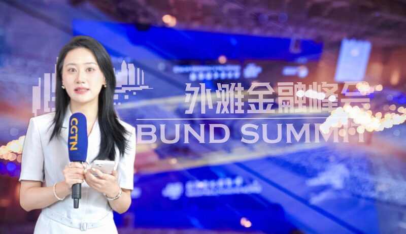 Shanghai_s_Bund_Summit_Tackles_Climate_and_Aging_Society_Challenges____poster - 🌍NewspaperAmigo – Your Global News Buddy 🗞️ Shanghai_s_Bund_Summit_Tackles_Climate_and_Aging_Society_Challenges___ video poster