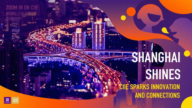 Shanghai_s_CIIE_Ignites_Global_Innovation___Trade____poster - 🌍NewspaperAmigo – Your Global News Buddy 🗞️ Shanghai_s_CIIE_Ignites_Global_Innovation___Trade___ video poster