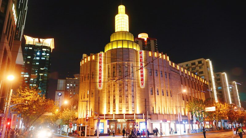 __Shanghai_s_Jazz_Roots__How_The_Paramount_Shaped_China_s_Music_Scene__