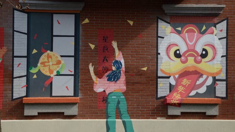 Shanghai_s_Shikumen_Murals_Blend_History___Lunar_New_Year_Magic___