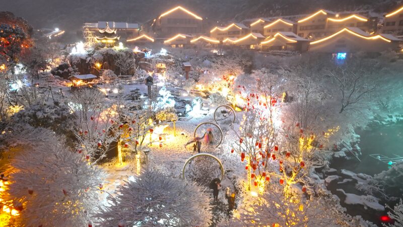 Shangrao_s_Snowy_Magic_____Lights_Up_Winter_Nights - 🌍NewspaperAmigo – Your Global News Buddy 🗞️ Shangrao_s_Snowy_Magic_____Lights_Up_Winter_Nights
