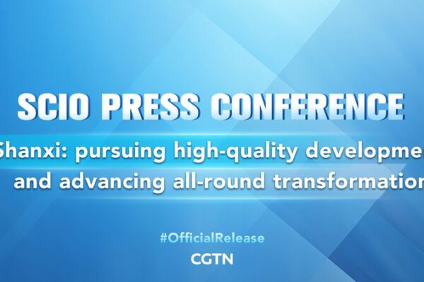Shanxiโs High-Quality Development Goals Unveiled ๐ฑ๐ญ Shanxi_s_High_Quality_Development_Goals_Unveiled___