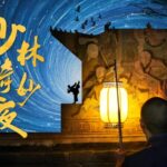 ___Shaolin_Secrets_Unveiled_in_Mystical_Short_Film_Trailer_ video poster