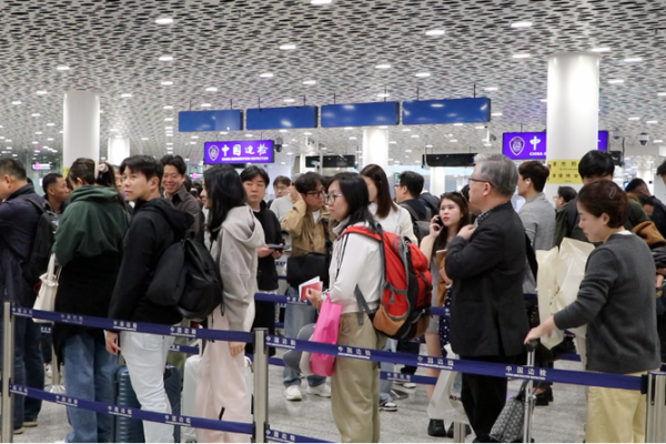 Shenzhen Airport Welcomes Visa-Free Travelers 🌏✈️ Shenzhen_Airport_Welcomes_Visa_Free_Travelers____