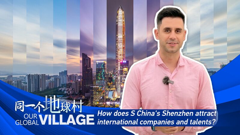 Shenzhen_s_Qianhai_Zone__A_Magnet_for_Global_Talent___Innovation_____poster - 🌍NewspaperAmigo – Your Global News Buddy 🗞️ Shenzhen_s_Qianhai_Zone__A_Magnet_for_Global_Talent___Innovation____ video poster