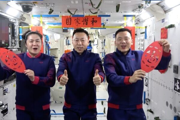 Shenzhou-19 Crew Sends Lunar New Year Cheer from Space 🚀🌌 Shenzhou_19_Crew_Sends_Lunar_New_Year_Cheer_from_Space___ video poster