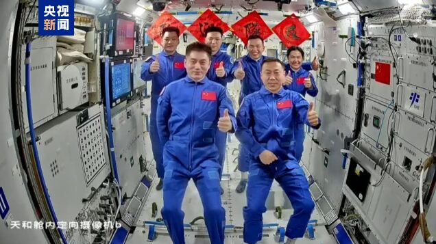 Shenzhou_19_Launched__Crew_Arrives_at_Chinese_Space_Station____ video poster