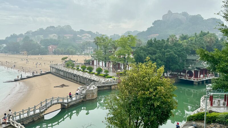 Shuzhuang_Garden__Gulangyu_Island_s_Coastal_Gem____poster - 🌍NewspaperAmigo – Your Global News Buddy 🗞️ Shuzhuang_Garden__Gulangyu_Island_s_Coastal_Gem___ video poster