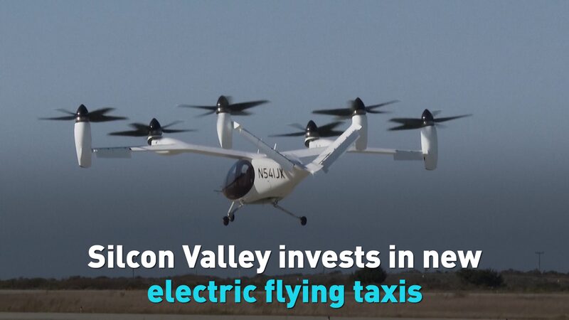 Silicon_Valley_Bets_Big_on_Electric_Flying_Taxis_____poster-1 - 🌍NewspaperAmigo – Your Global News Buddy 🗞️ Silicon_Valley_Bets_Big_on_Electric_Flying_Taxis____ video poster
