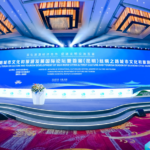 Silk_Road_Cities_Unite_at_First_International_Tourism_Forum_in_Kunming___