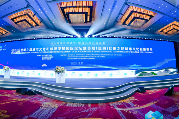 Silk Road Cities Unite at First International Tourism Forum in Kunming ๐โจ Silk_Road_Cities_Unite_at_First_International_Tourism_Forum_in_Kunming___