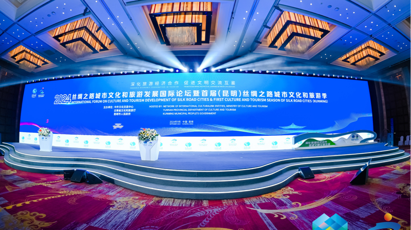 Silk_Road_Cities_Unite_at_First_International_Tourism_Forum_in_Kunming___ - 🌍NewspaperAmigo – Your Global News Buddy 🗞️ Silk_Road_Cities_Unite_at_First_International_Tourism_Forum_in_Kunming___