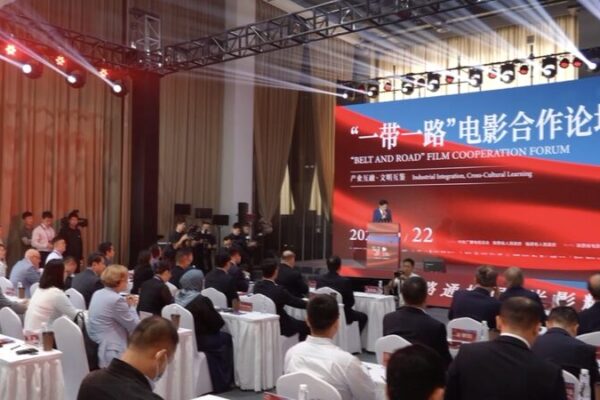🎬 Silk Road Film Fest Unites Global Cinema Leaders __Silk_Road_Film_Fest_Unites_Global_Cinema_Leaders video poster