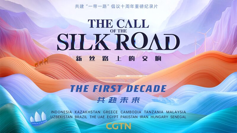 Silk_Road_Revival__How_the_BRI_Transformed_Nations_in_a_Decade_poster - 🌍NewspaperAmigo – Your Global News Buddy 🗞️ ___Silk_Road_Revival__How_the_BRI_Transformed_Nations_in_a_Decade video poster