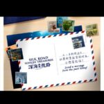 Silk_Road_Secrets_Unearthed__Sunken_Treasures_Surface___