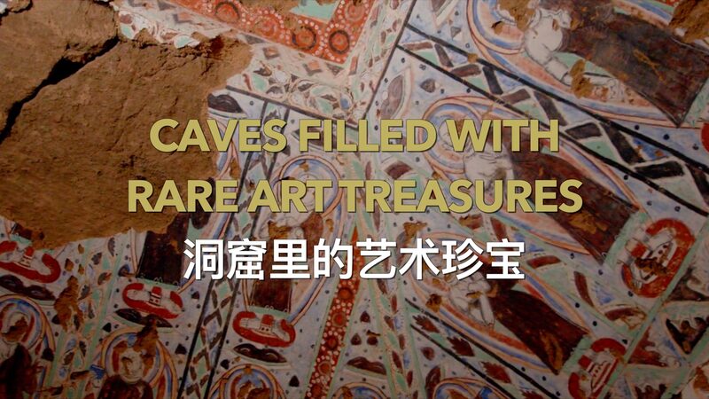 Silk_Road_s_Hidden_Art_Treasures_Face_Fading_Legacy_____poster - 🌍NewspaperAmigo – Your Global News Buddy 🗞️ Silk_Road_s_Hidden_Art_Treasures_Face_Fading_Legacy____ video poster