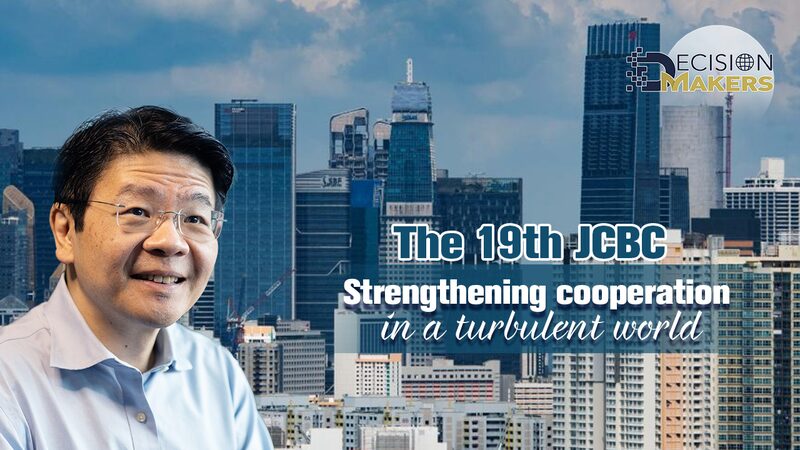 Singapore and China Strengthen Ties at 19th JCBC Meeting in Tianjin Singapore_and_China_Strengthen_Ties_at_19th_JCBC_Meeting_in_Tianjin