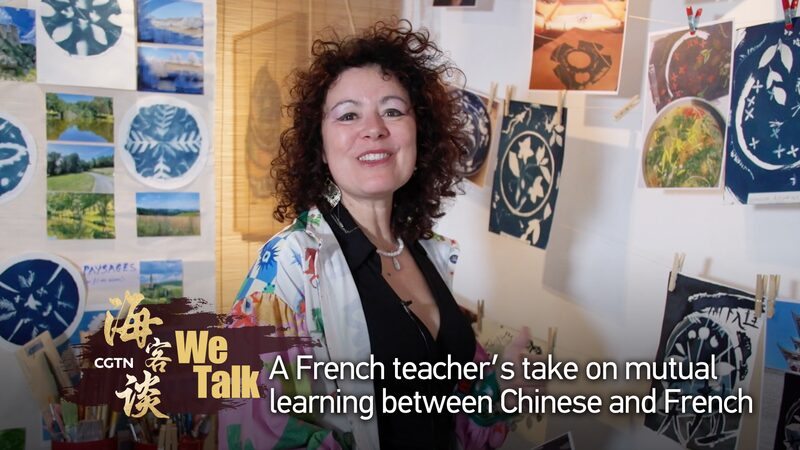 Sino_French_Harmony__Choir_Teacher_Shares_Cultural_Bond___poster - 🌍NewspaperAmigo – Your Global News Buddy 🗞️ __Sino_French_Harmony__Choir_Teacher_Shares_Cultural_Bond__ video poster
