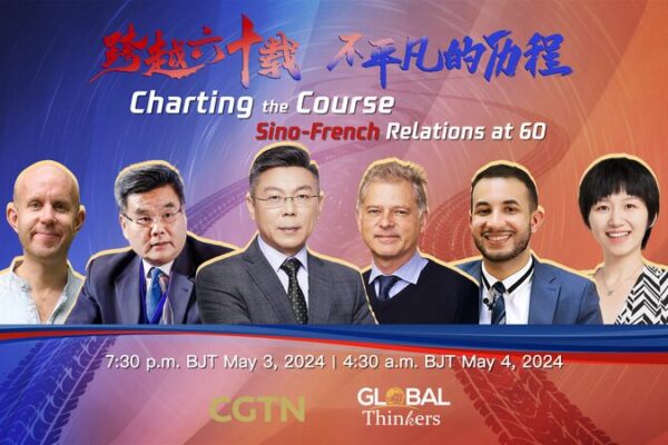 Sino-French Relations: Celebrating 60 Years of Diplomatic Ties ๐๐จ๐ณ๐ซ๐ท Sino_French_Relations__Celebrating_60_Years_of_Diplomatic_Ties______ video poster