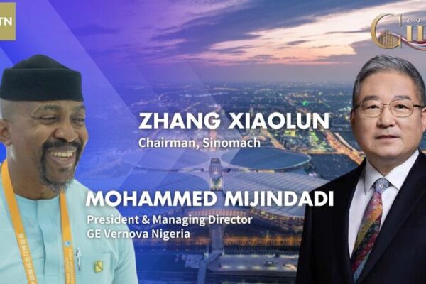 Sinomach Expands Global Ties at 7th CIIE 🌍✨ Sinomach_Expands_Global_Ties_at_7th_CIIE___ video poster