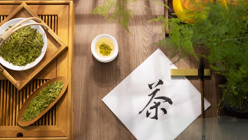 Sip__Savor__and_Style__Beijing_s_2024_Tea_Culture_Festival_is_Here_____poster - 🌍NewspaperAmigo – Your Global News Buddy 🗞️ Sip__Savor__and_Style__Beijing_s_2024_Tea_Culture_Festival_is_Here____ video poster